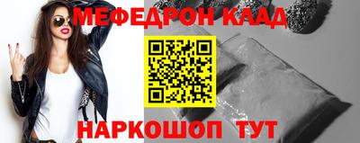 МДПВ Можга