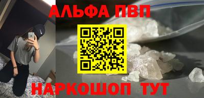 дистиллят марихуана Моздок