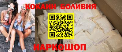 МДПВ Можга