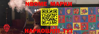МДПВ Можга