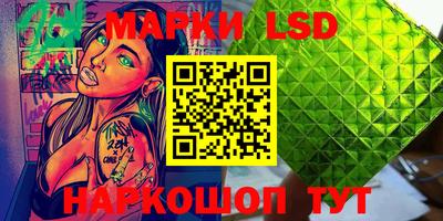 МДПВ Можга