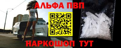 дистиллят марихуана Моздок