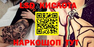 меф VHQ Можайск