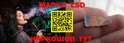 меф VHQ Можайск