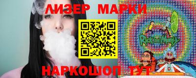 меф VHQ Можайск