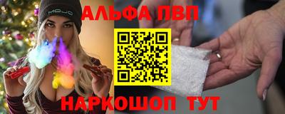 МДПВ Можга