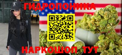 меф VHQ Можайск