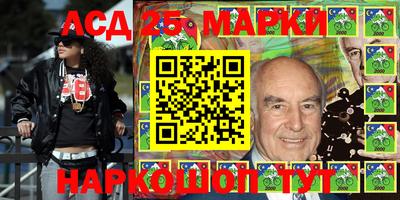 меф VHQ Можайск