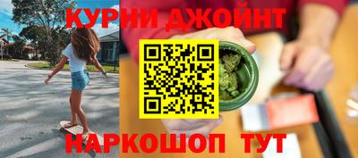 экстази Нальчик