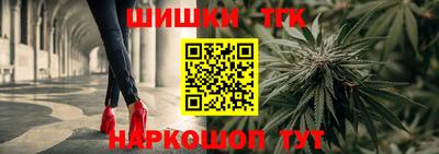 дистиллят марихуана Моздок