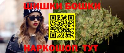 дистиллят марихуана Моздок