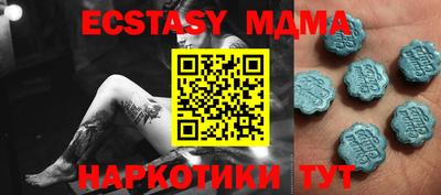 дистиллят марихуана Моздок