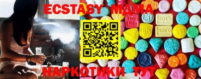 меф VHQ Можайск
