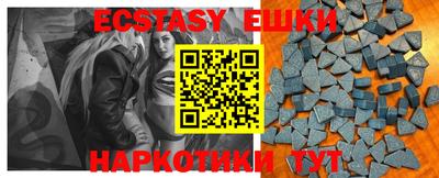 дистиллят марихуана Моздок