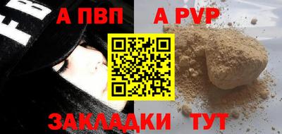 дистиллят марихуана Моздок
