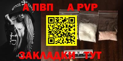МДПВ Можга