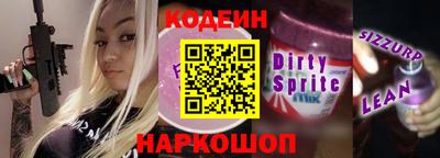 дистиллят марихуана Моздок