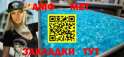 дистиллят марихуана Моздок