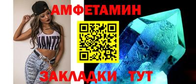 дистиллят марихуана Моздок