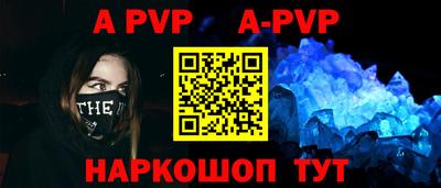 МДПВ Можга
