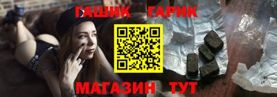 мяу мяу кристалл Наро-Фоминск