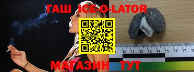 меф VHQ Можайск