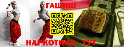 меф VHQ Можайск
