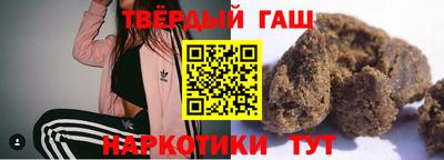 дистиллят марихуана Моздок