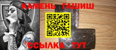 дистиллят марихуана Моздок
