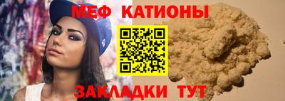дистиллят марихуана Моздок