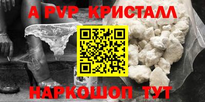МДПВ Можга